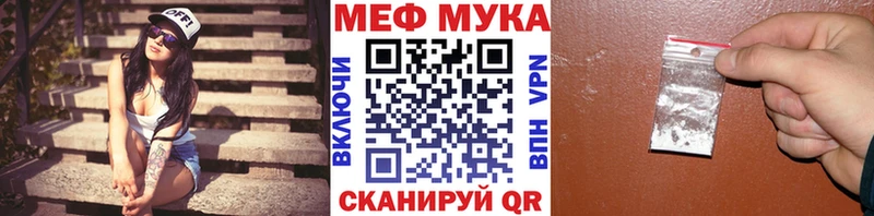 Виды наркотиков купить Белёв Конопля 