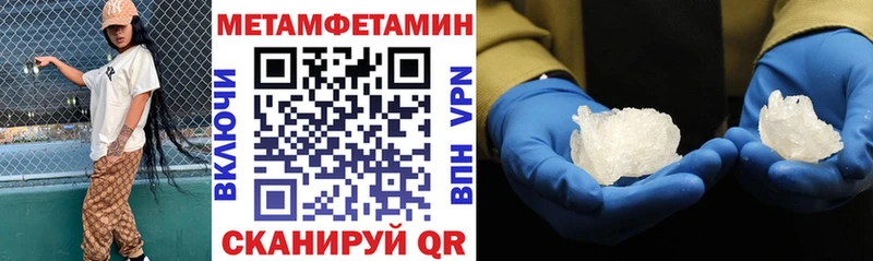 АМФ 97% где найти Белёв
