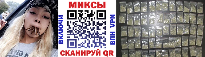 Бутират жидкий экстази OMG как зайти Белёв как найти наркотики