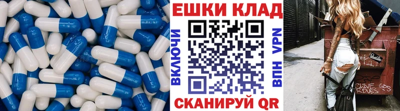 Экстази диски  наркошоп  MEGA маркетплейс  Белёв 