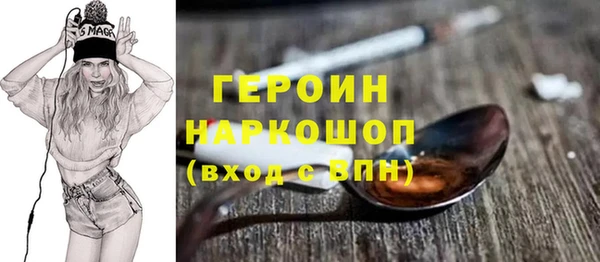прущий лед Баксан