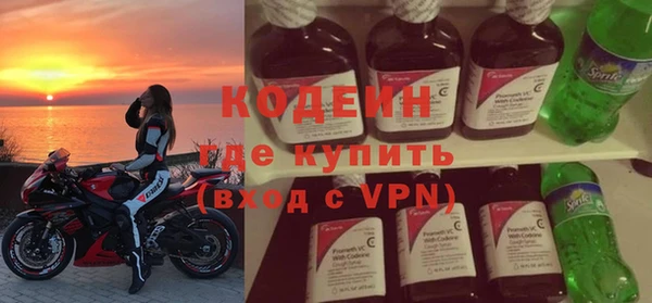 прущий лед Баксан