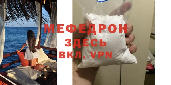 a pvp Балабаново