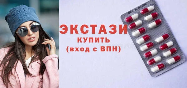 a pvp Балабаново