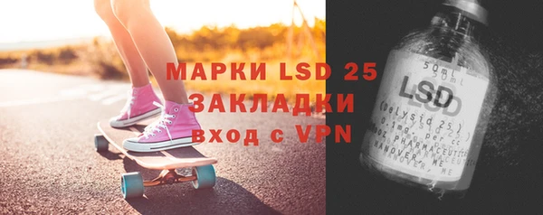 прущий лед Баксан