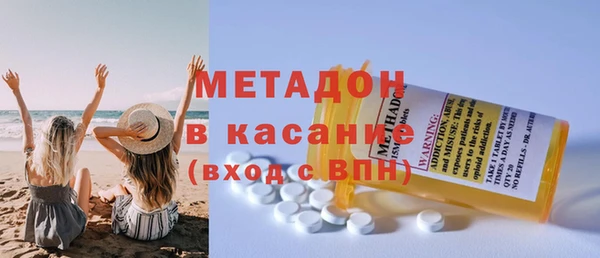 прущий лед Баксан
