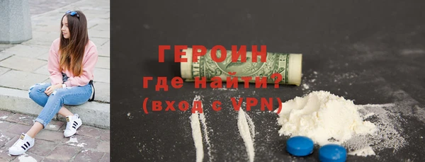 прущий лед Баксан