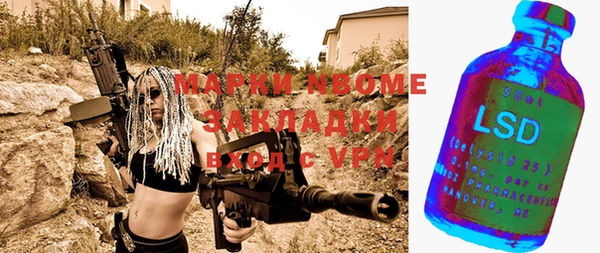 прущий лед Баксан