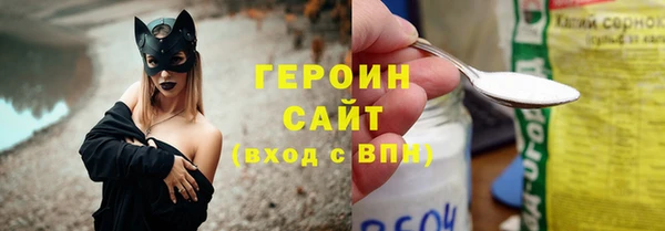 a pvp Балабаново