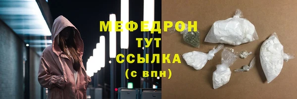 a pvp Балабаново
