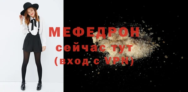 a pvp Балабаново