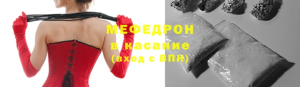 прущий лед Баксан