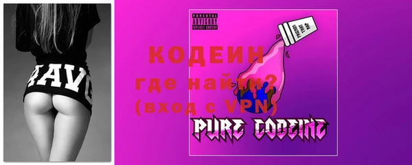 прущий лед Баксан