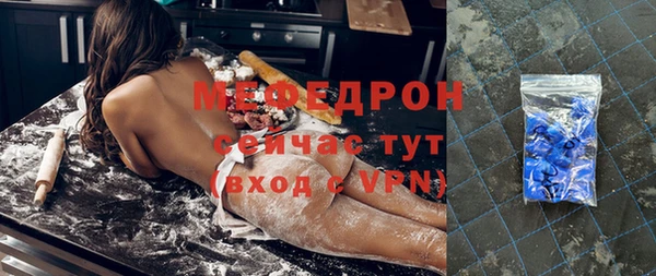a pvp Балабаново