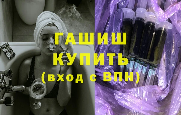 прущий лед Баксан