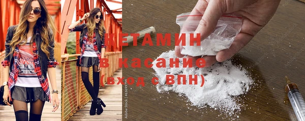 прущий лед Баксан