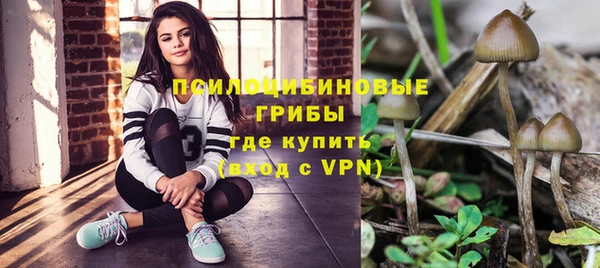 дистиллят марихуана Балахна