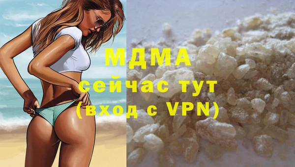 a pvp Балабаново