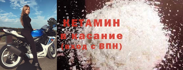 прущий лед Баксан