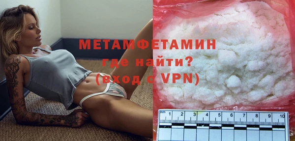прущий лед Баксан