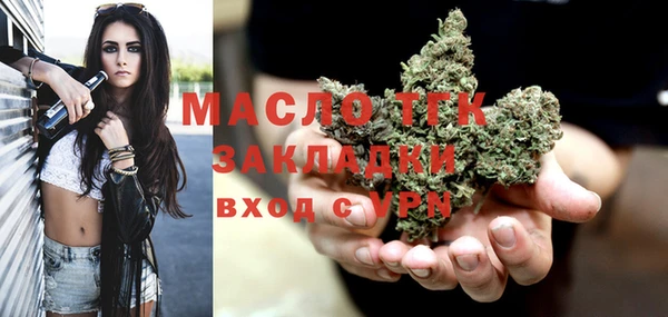 a pvp Балабаново