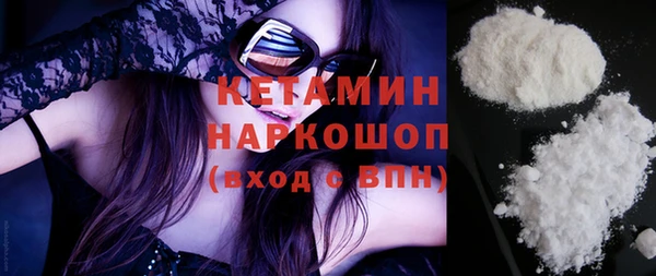 прущий лед Баксан