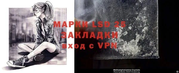 a pvp Балабаново